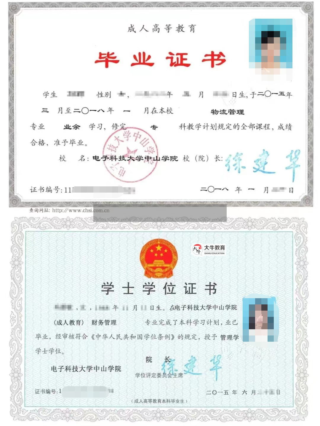 44404f131e7d649ba36be7d1b7f0f50e.png 44404f131e7d649ba36be7d1b7f0f50e.png